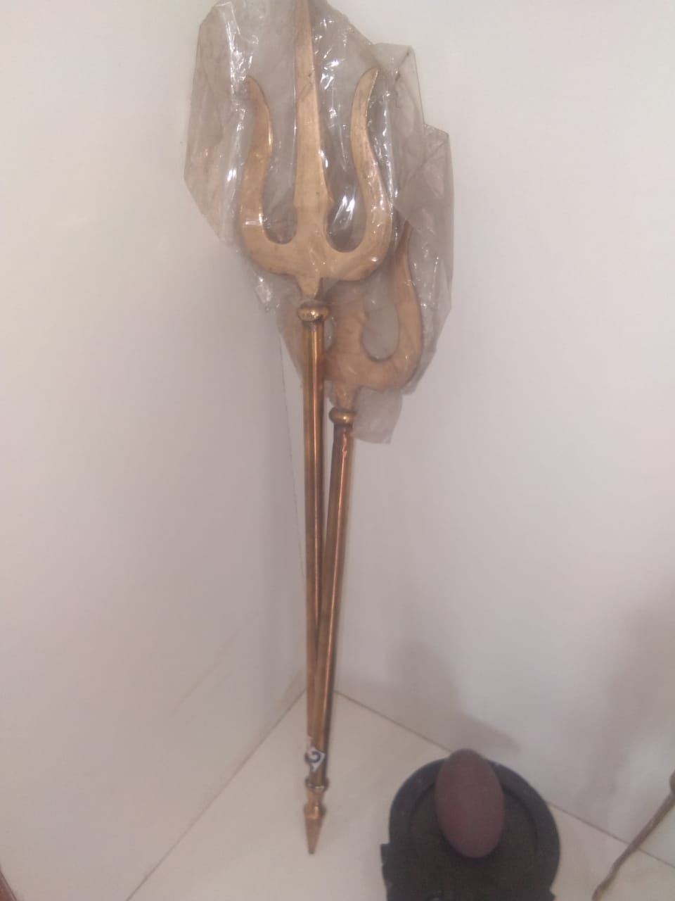 trishul